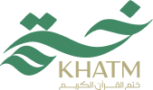 KHATM Logo